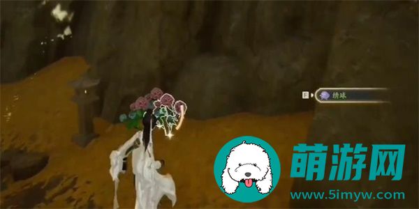 《射雕》绣球一成就达成攻略