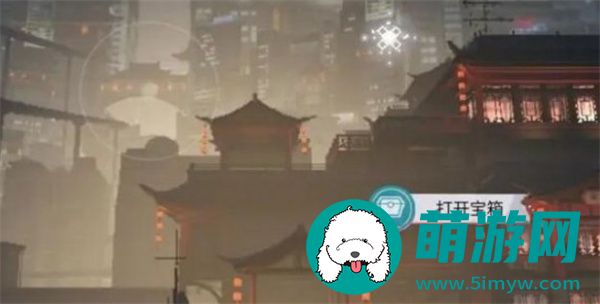 归龙潮街区宝箱有哪些