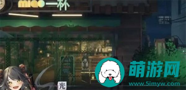 归龙潮街区宝箱有哪些