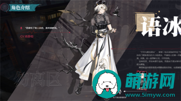 归龙潮选什么角色好