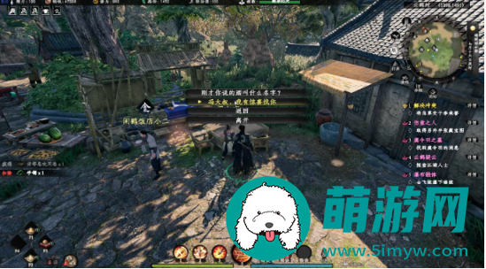 《下一站江湖2》毕生之憾奇遇任务攻略