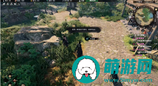 《下一站江湖2》爱吃鱼的狗奇遇任务攻略