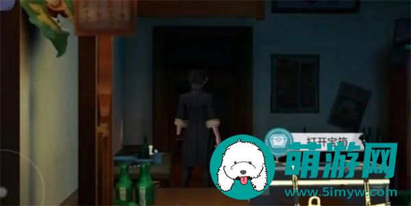 归龙潮街区宝箱有哪些