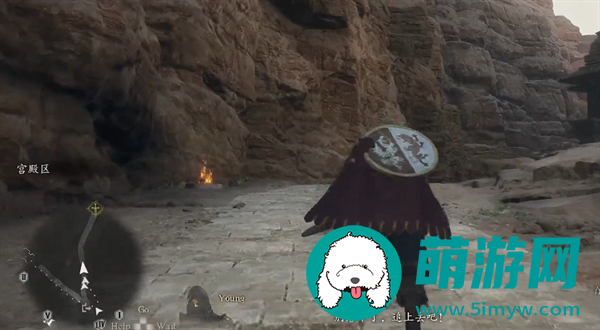 龙之信条2神之守卫任务怎么触发
