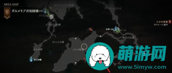 最终幻想16恶名精英在哪