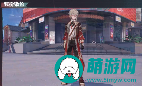 《归龙潮》声望提升攻略