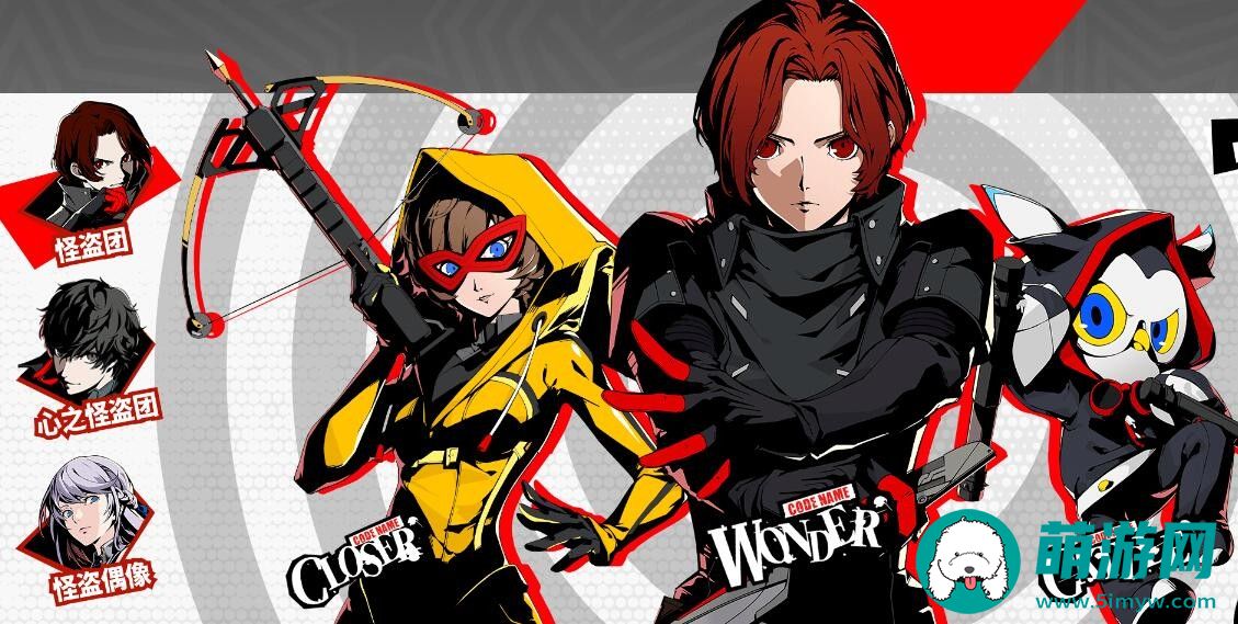 《P5X》官网入口链接
