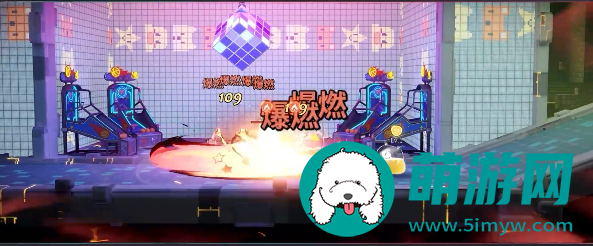 《归龙潮》声望提升攻略
