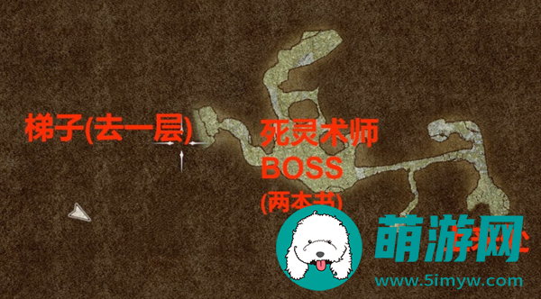 龙之信条2霹雳炸盾用掉了怎么办
