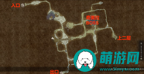 龙之信条2霹雳炸盾用掉了怎么办