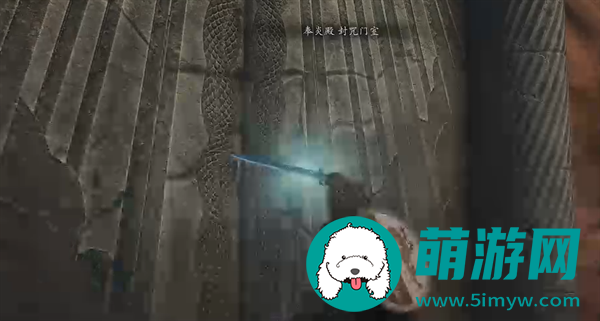 龙之信条2神之守卫任务怎么触发