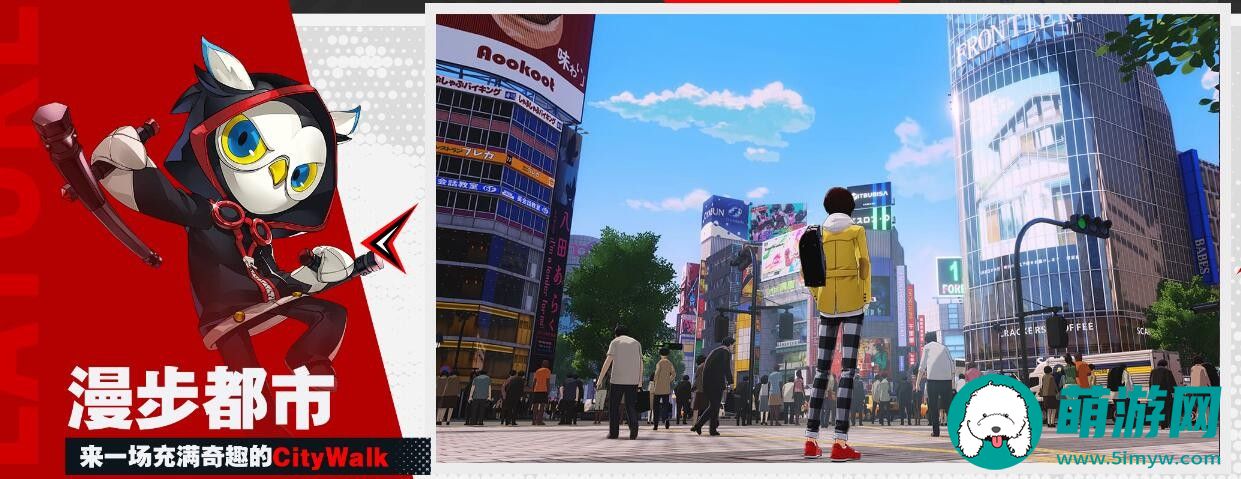 《P5X》官网入口链接