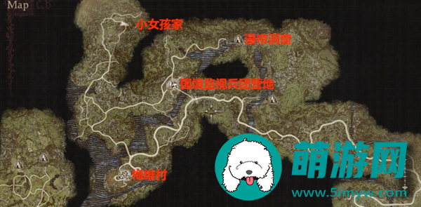 龙之信条2霹雳炸盾用掉了怎么办