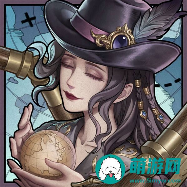 第五人格32赛季精华2宝箱奖励有哪些