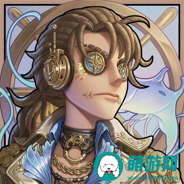 第五人格32赛季精华2宝箱奖励有哪些