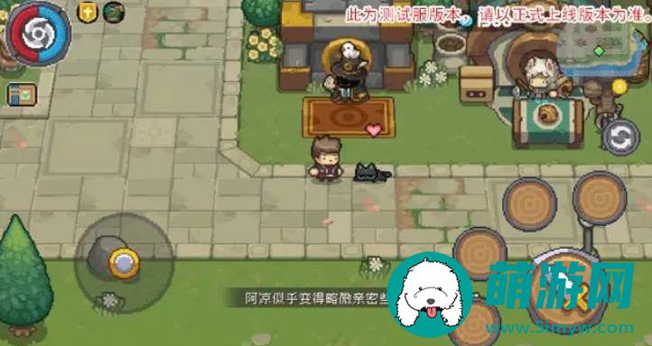 元气骑士前传中有什么方法可以提升宠物亲密度