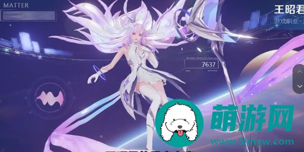 2024王者荣耀开黑节返场皮肤有哪些