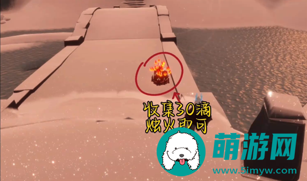 光遇2024年4月12日每日任务怎么做