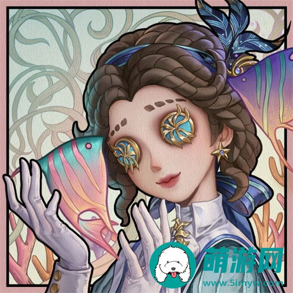 第五人格32赛季精华2宝箱奖励有哪些