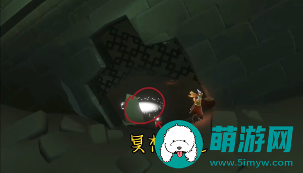 光遇2024年4月12日每日任务怎么做