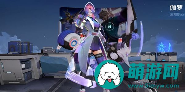 2024王者荣耀开黑节返场皮肤有哪些