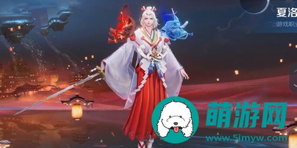 2024王者荣耀开黑节返场皮肤有哪些