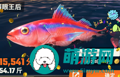 欢乐钓鱼大师等级快速升级方法推荐