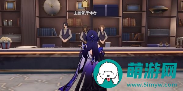 崩坏星穹铁道谷多益善成就怎么达成