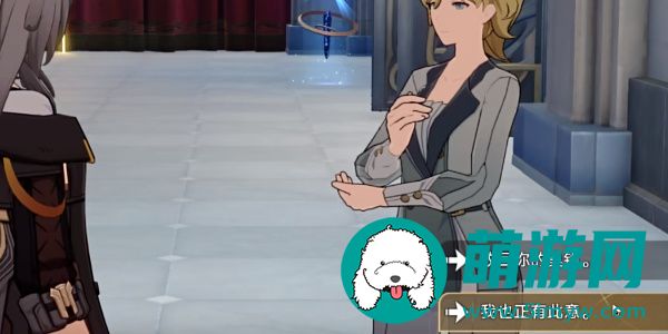 崩坏星穹铁道战争之王成就怎么达成