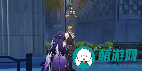 崩坏星穹铁道良心发现十年不晚成就怎么达成