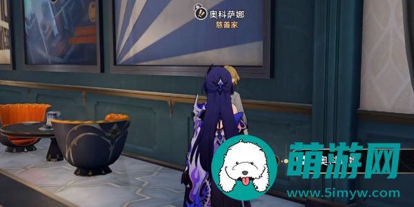 崩坏星穹铁道战争之王成就怎么达成