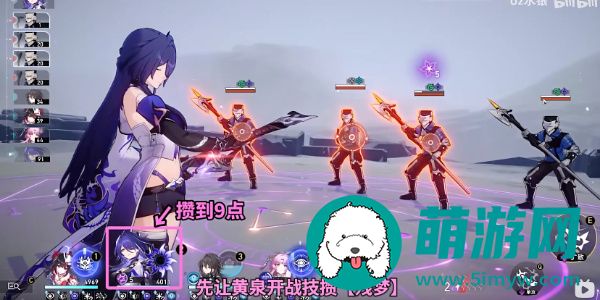 崩坏星穹铁道修罗雪姬成就怎么达成