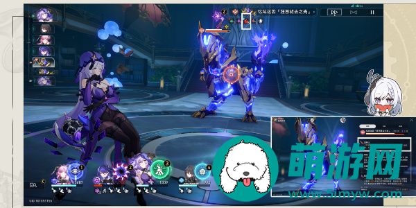 崩坏星穹铁道泄泄火成就怎么达成