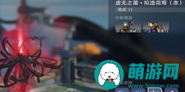 崩坏星穹铁道修罗雪姬成就怎么达成