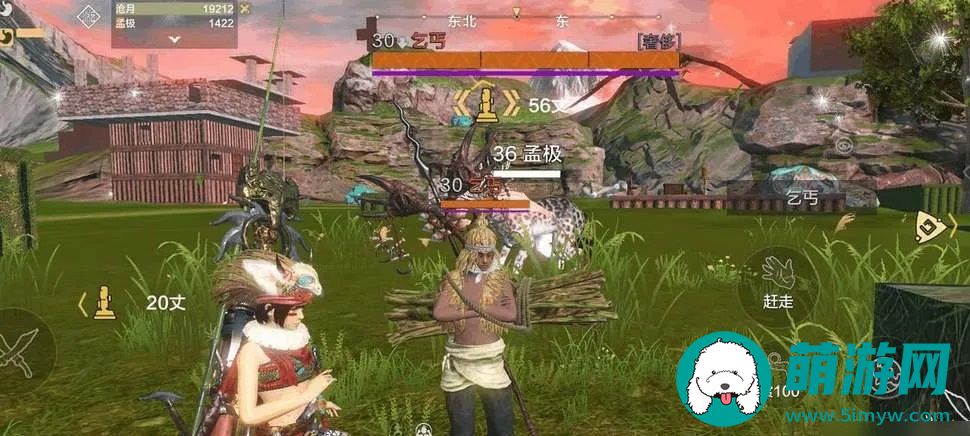 妄想山海在哪打九黎流寇
