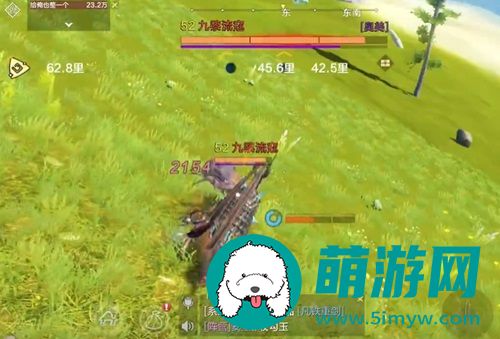 妄想山海在哪打九黎流寇