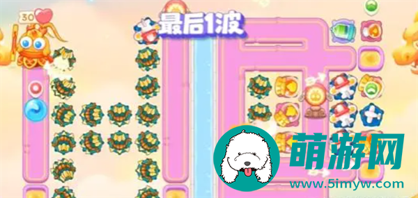 保卫萝卜4 2024年4月15日周赛攻略