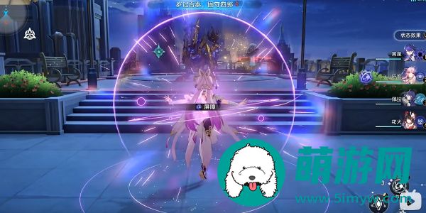崩坏星穹铁道硬碰硬成就怎么达成