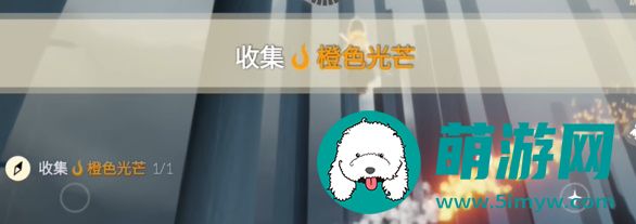 光遇2024年4月15日每日任务怎么做