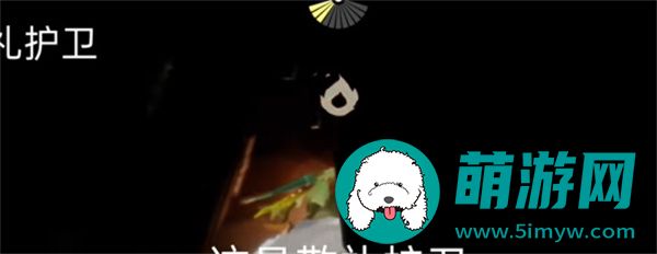 光遇2024年4月17日每日任务怎么做