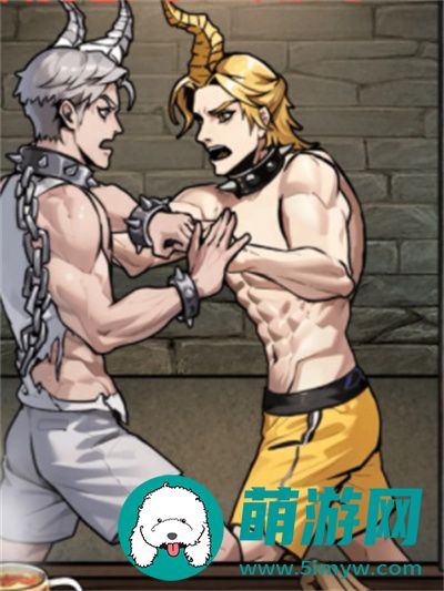 隐秘的档案锁妖塔怎么过