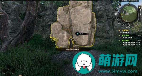 《下一站江湖2》天工图谱卷一获得方法介绍