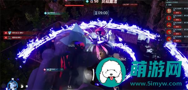 《幻兽帕鲁》魔女之冠获得方法介绍
