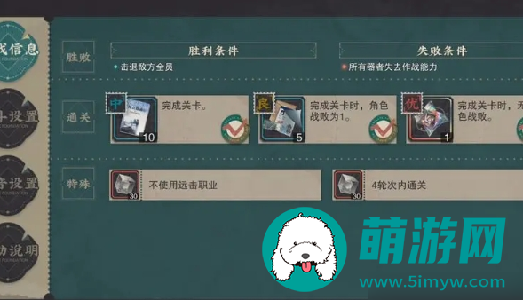 《物华弥新》每月免费抽卡次数统计