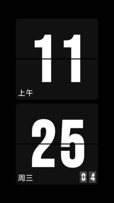 ZenFlipClock