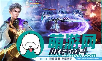 《一起来捉妖》世界BOSS朱雀降临，挑战极限，谁能一战成名！