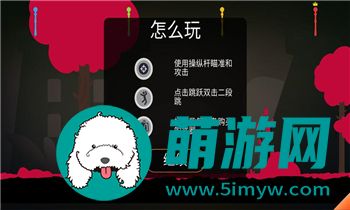 《地下城与勇士》揭秘：轻松获得心悦光环的方法