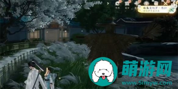 《射雕》曼陀罗思归获取攻略