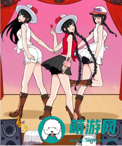 《就我眼神好》圆英转圈帮她们调整好舞台通关攻略