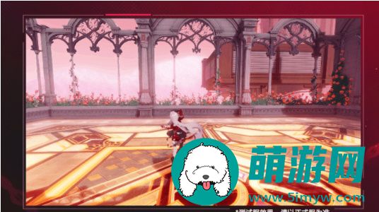 《崩坏3》欢宴诡闻活动介绍